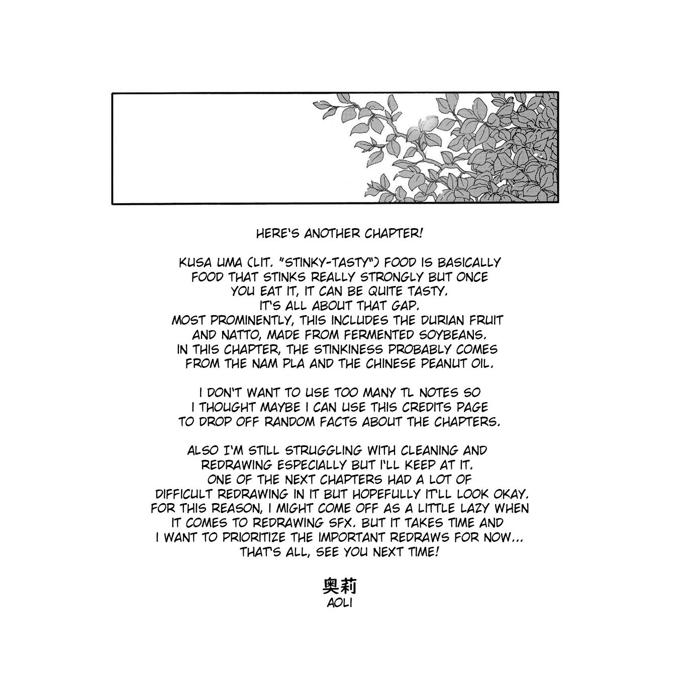 Yama to Shokuyoku to Watashi - Chapter 6 - 11