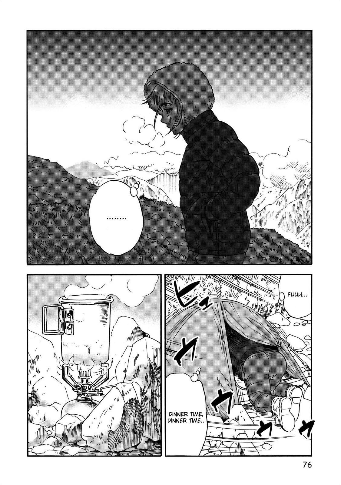 Yama to Shokuyoku to Watashi - Chapter 8 - 4