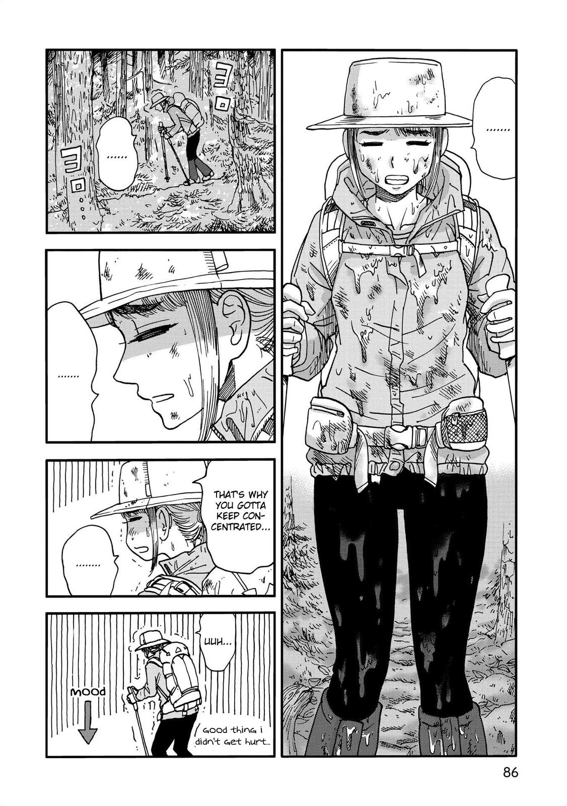 Yama to Shokuyoku to Watashi - Chapter 9 - 4