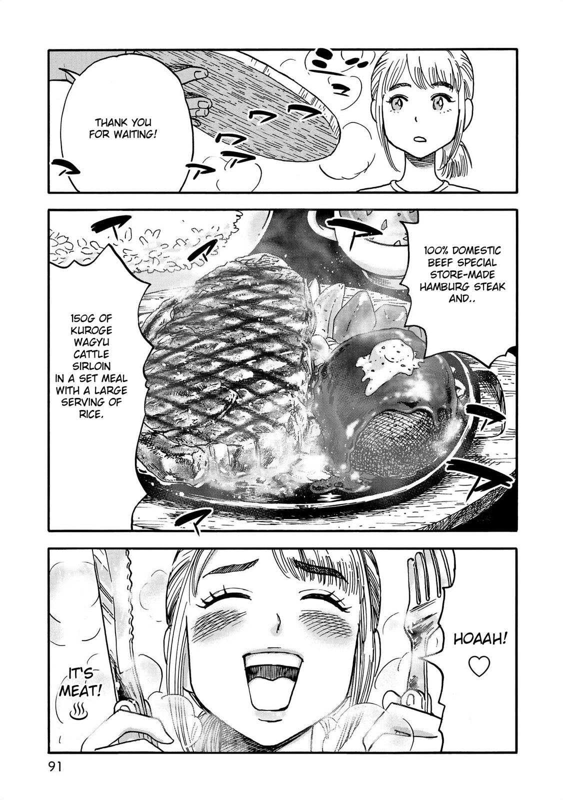 Yama to Shokuyoku to Watashi - Chapter 9 - 9