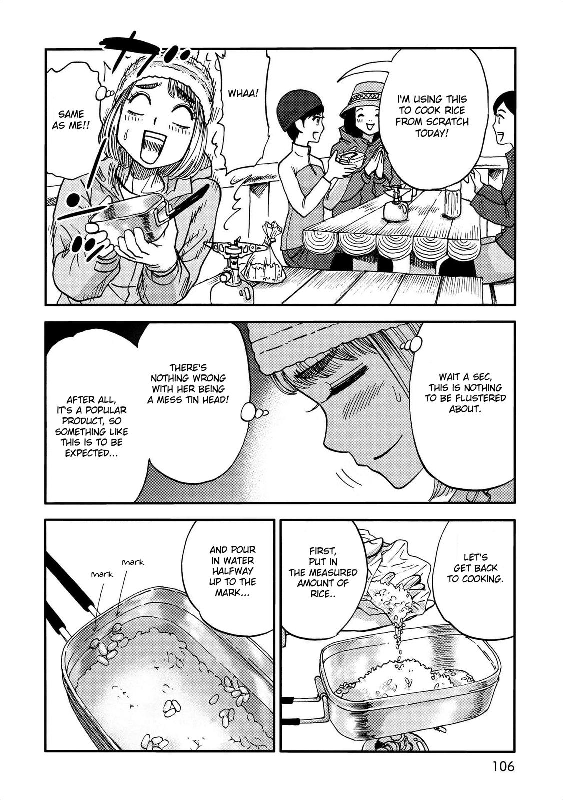 Yama to Shokuyoku to Watashi - Chapter 11 - 4