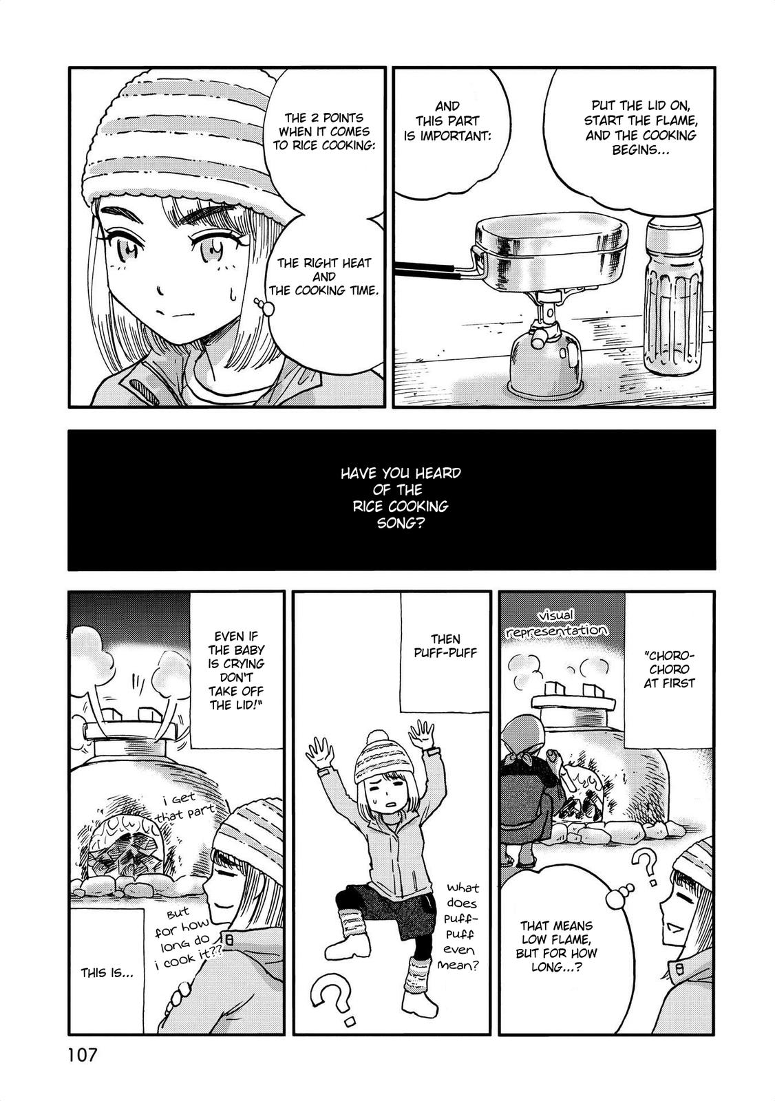 Yama to Shokuyoku to Watashi - Chapter 11 - 5