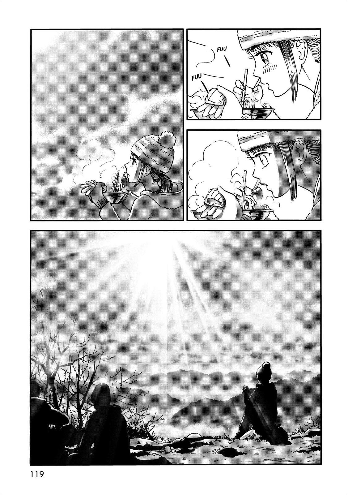 Yama to Shokuyoku to Watashi - Chapter 12 - 7