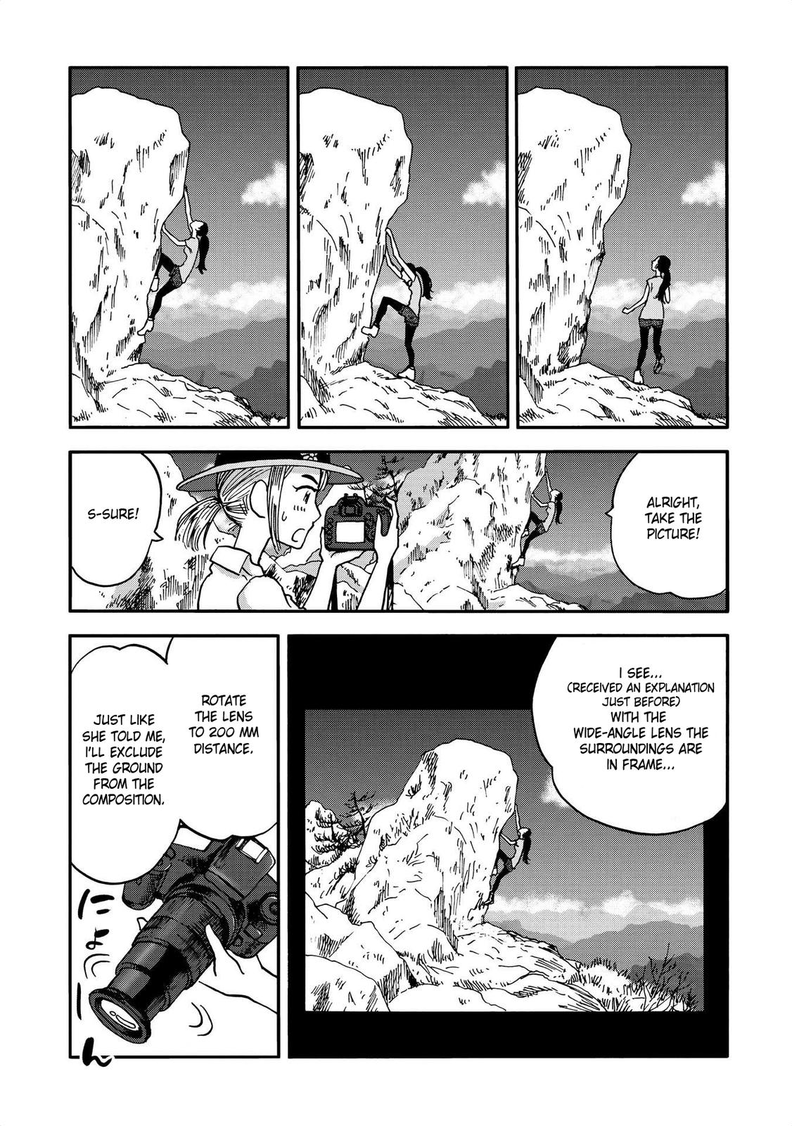 Yama to Shokuyoku to Watashi Chapter 13 - Page 5