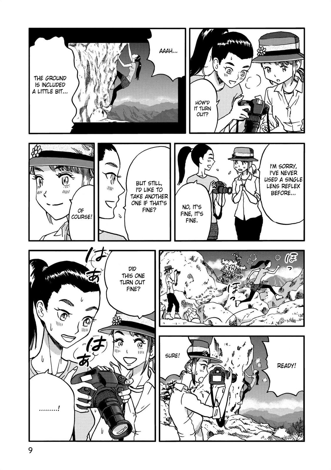 Yama to Shokuyoku to Watashi Chapter 13 - Page 7