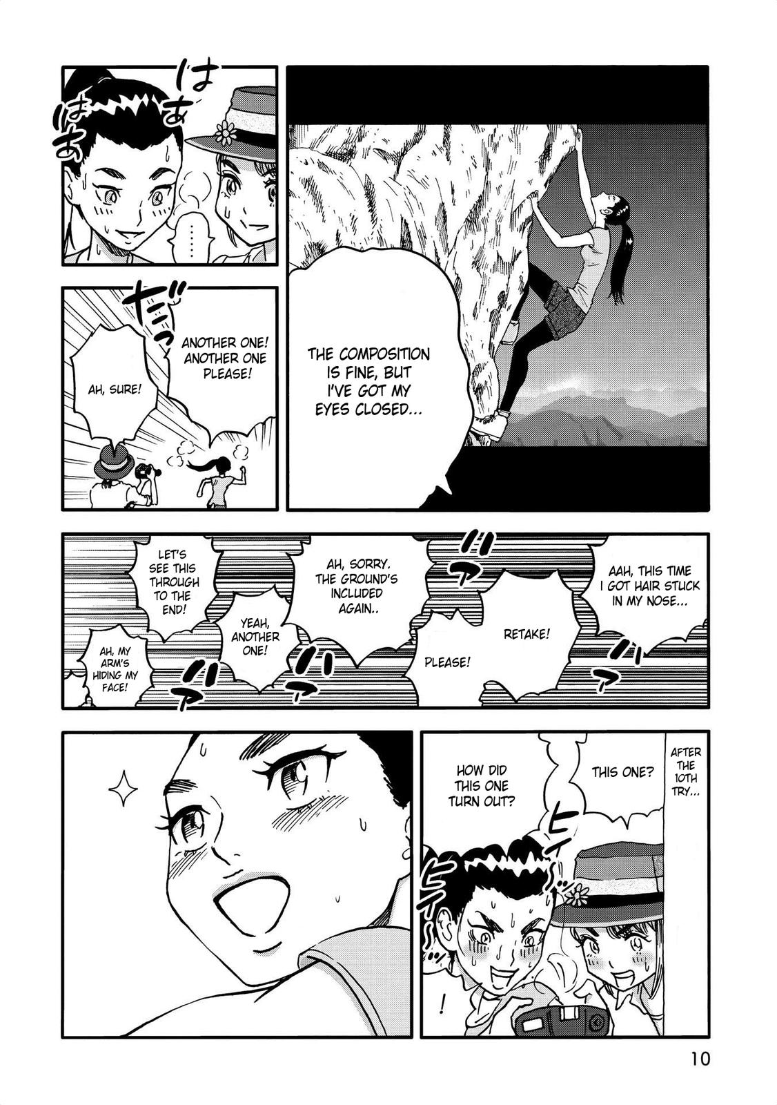 Yama to Shokuyoku to Watashi Chapter 13 - Page 8