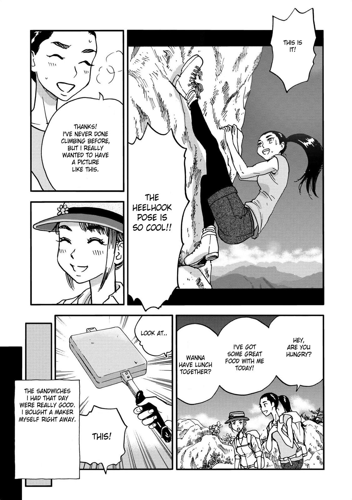 Yama to Shokuyoku to Watashi Chapter 13 - Page 9