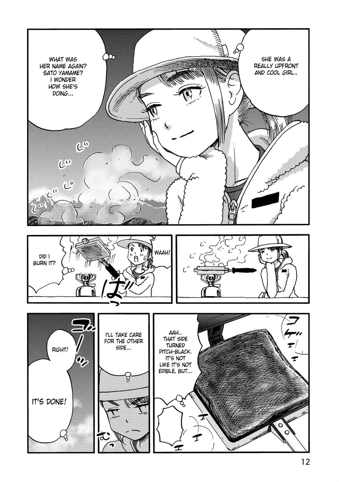 Yama to Shokuyoku to Watashi Chapter 13 - Page 10