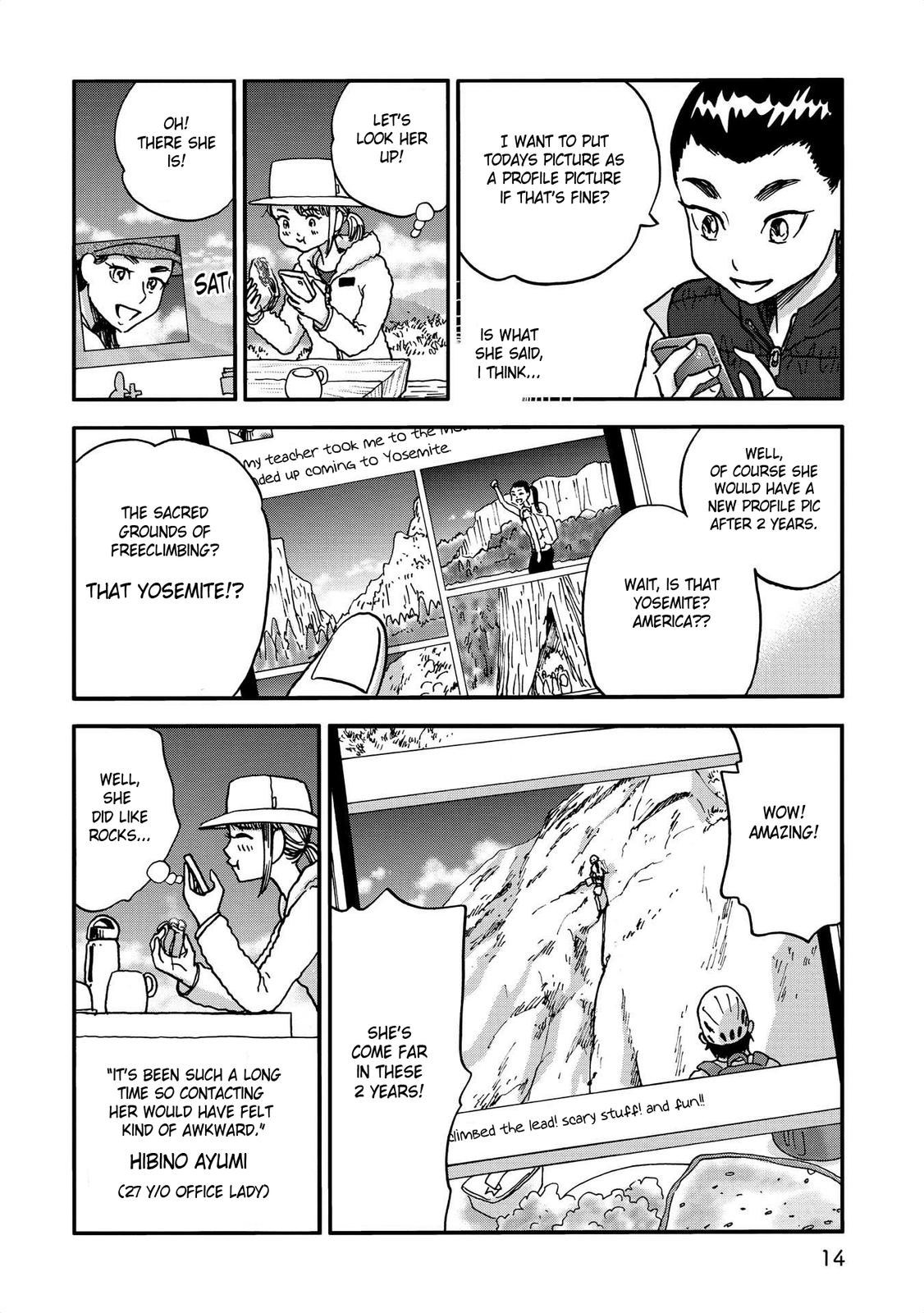 Yama to Shokuyoku to Watashi Chapter 13 - Page 12