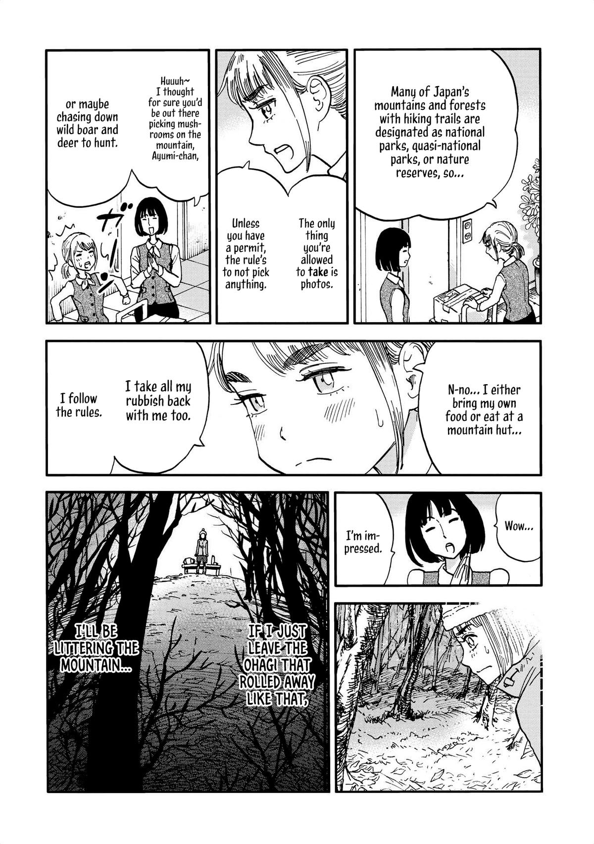 Yama to Shokuyoku to Watashi Chapter 14 - Page 4