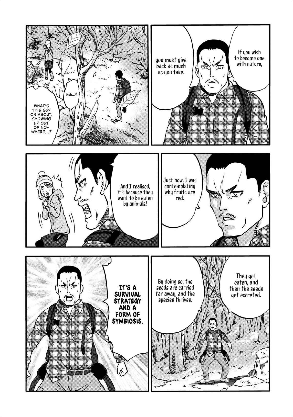 Yama to Shokuyoku to Watashi Chapter 14 - Page 7