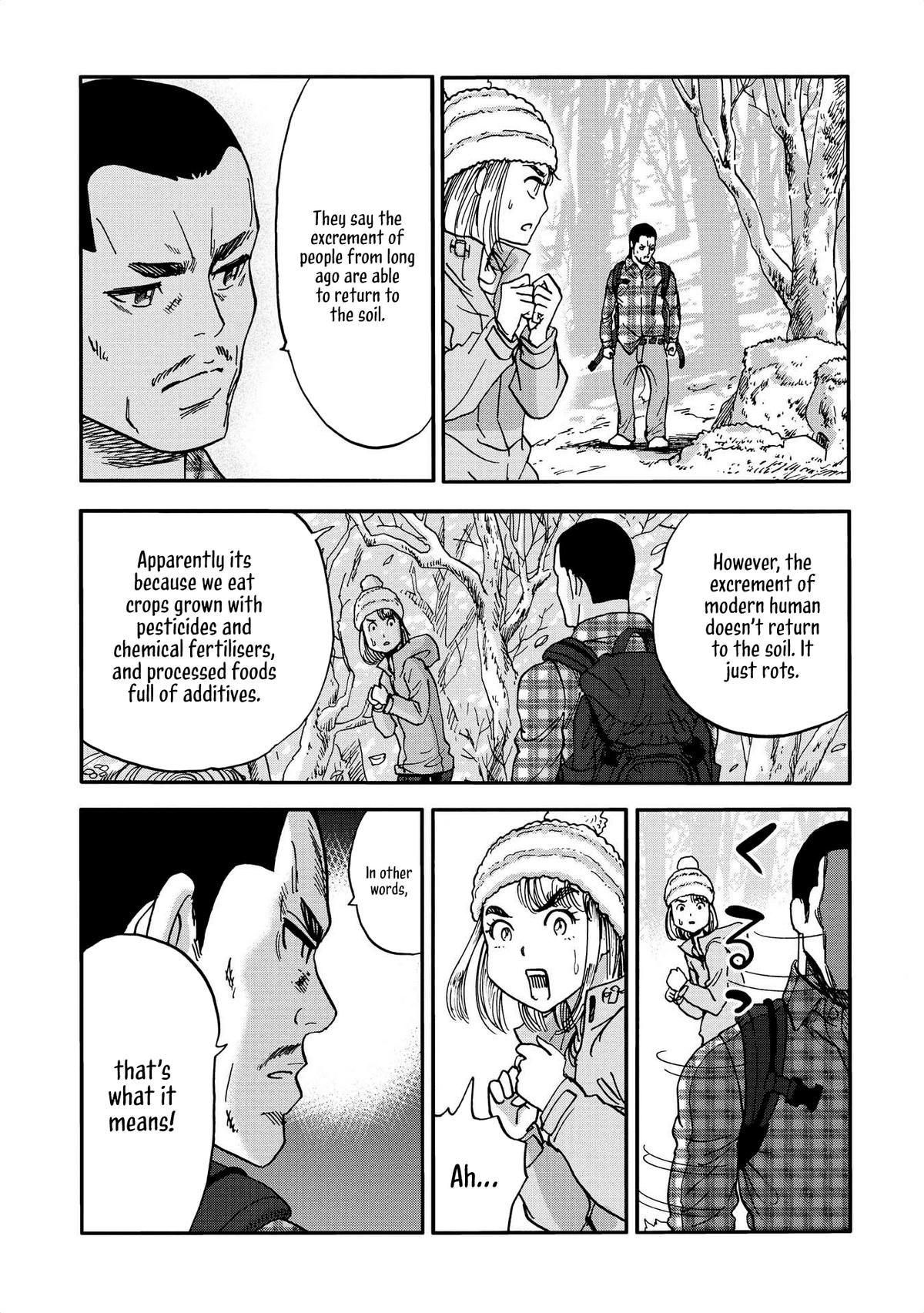 Yama to Shokuyoku to Watashi Chapter 14 - Page 9