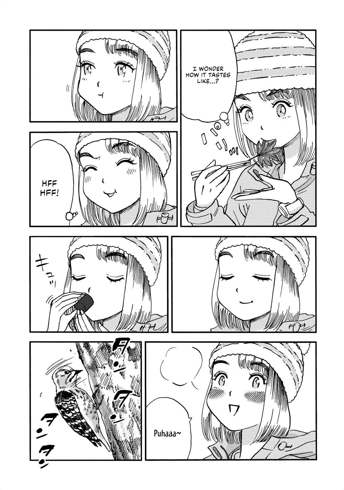 Yama to Shokuyoku to Watashi Chapter 15 - Page 7