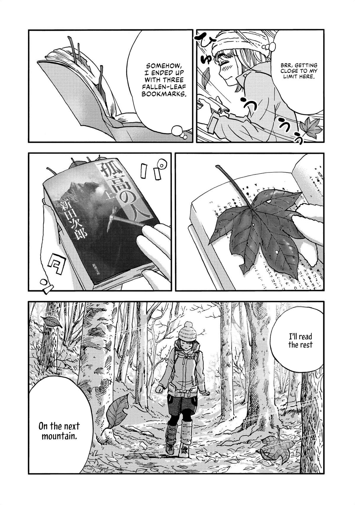 Yama to Shokuyoku to Watashi Chapter 15 - Page 10