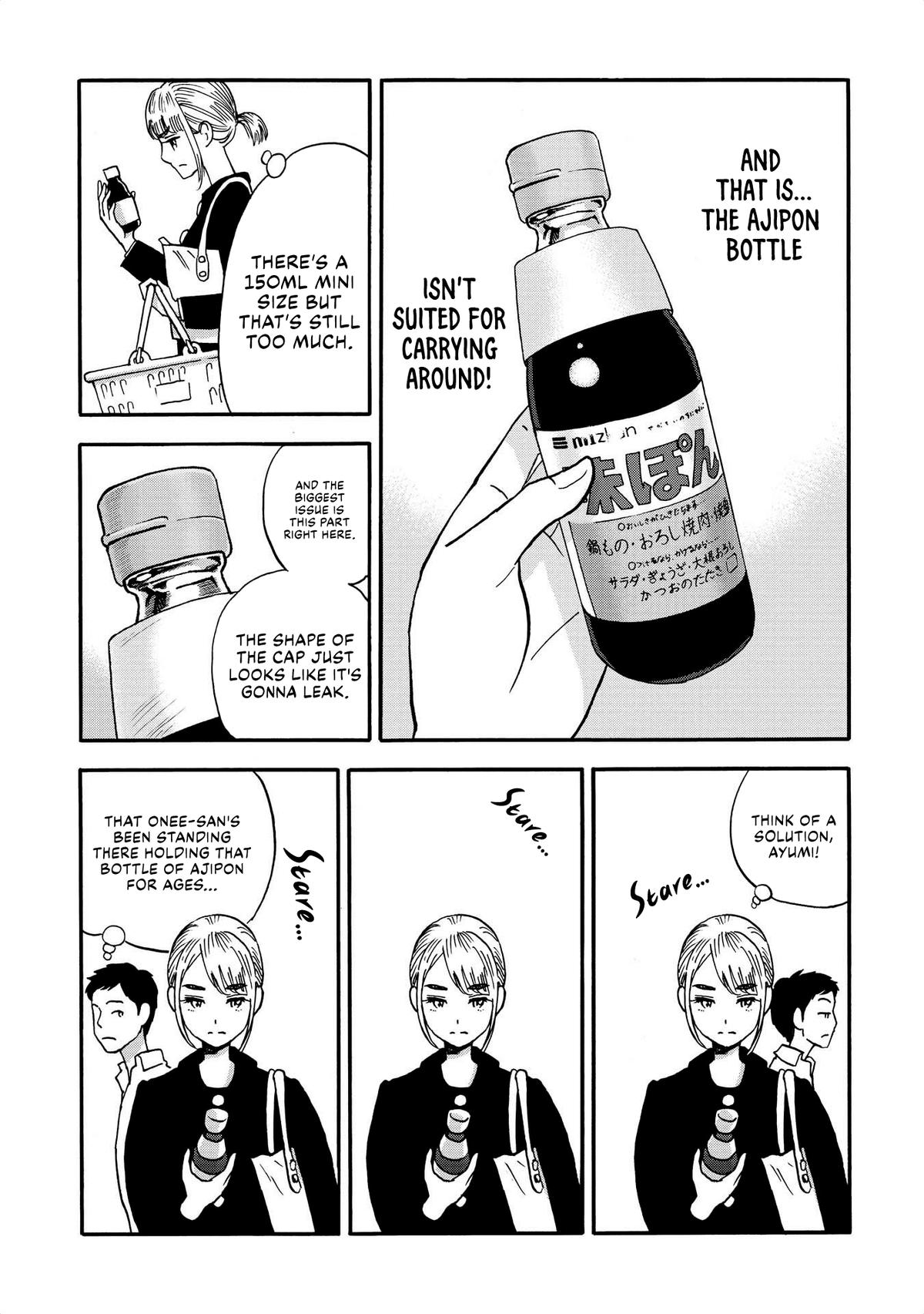 Yama to Shokuyoku to Watashi Chapter 16 - Page 5