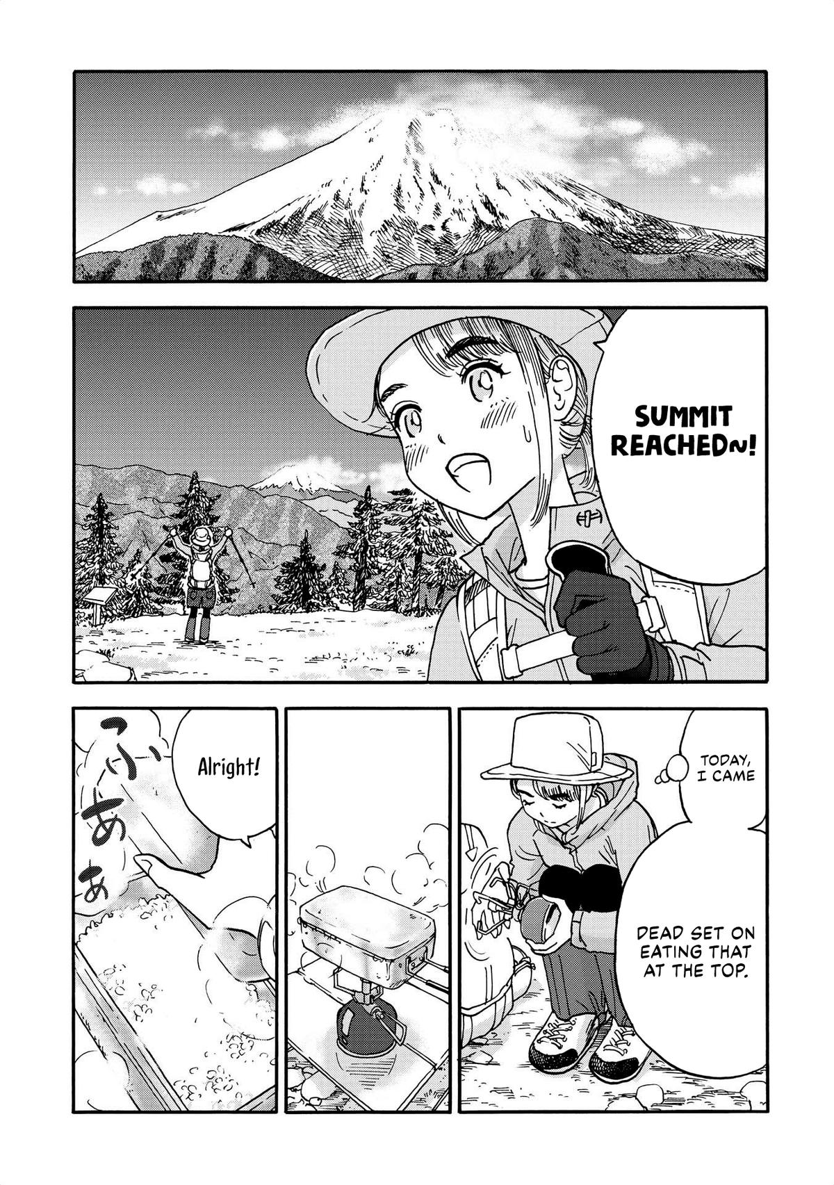 Yama to Shokuyoku to Watashi Chapter 16 - Page 7