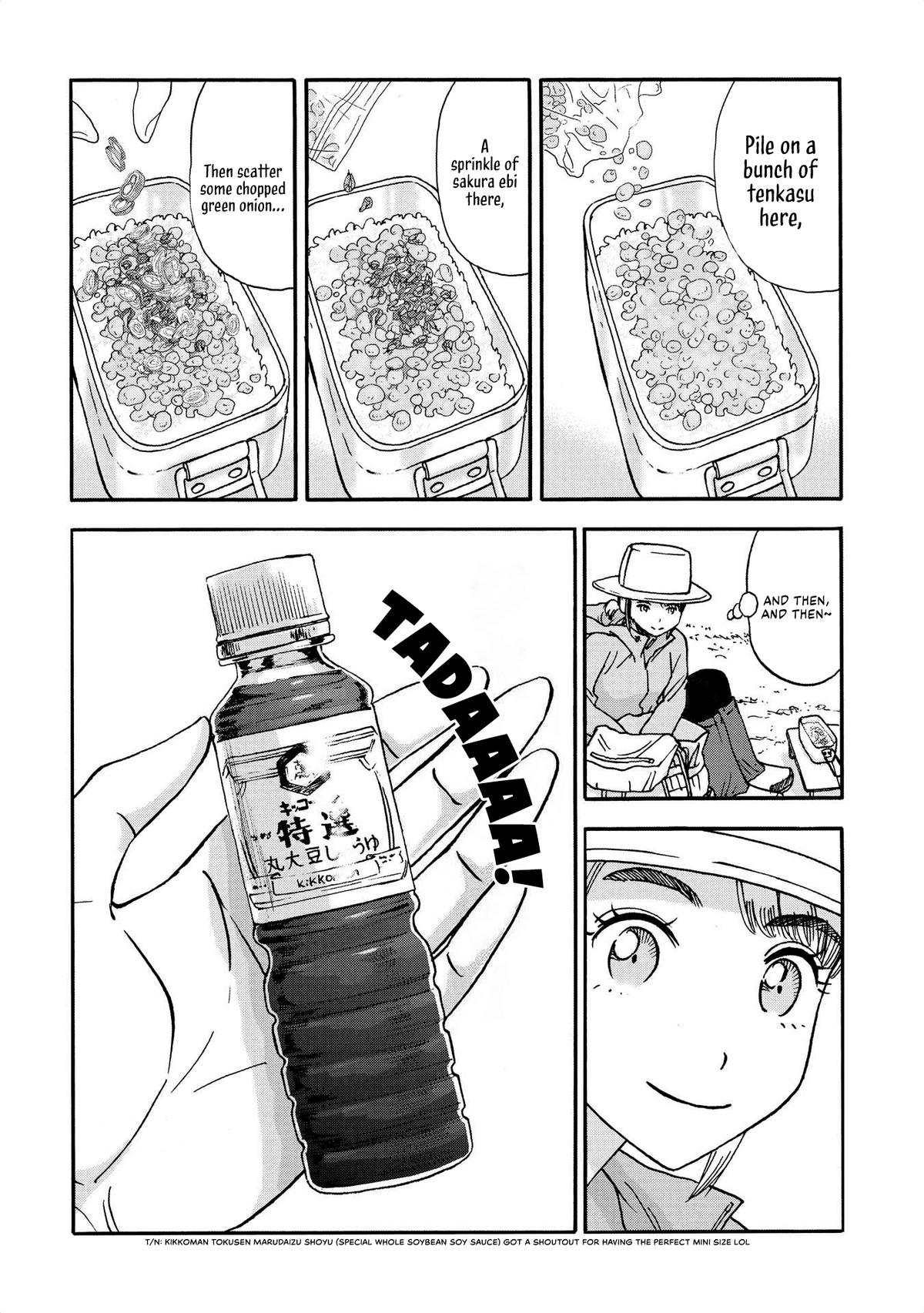 Yama to Shokuyoku to Watashi Chapter 16 - Page 8