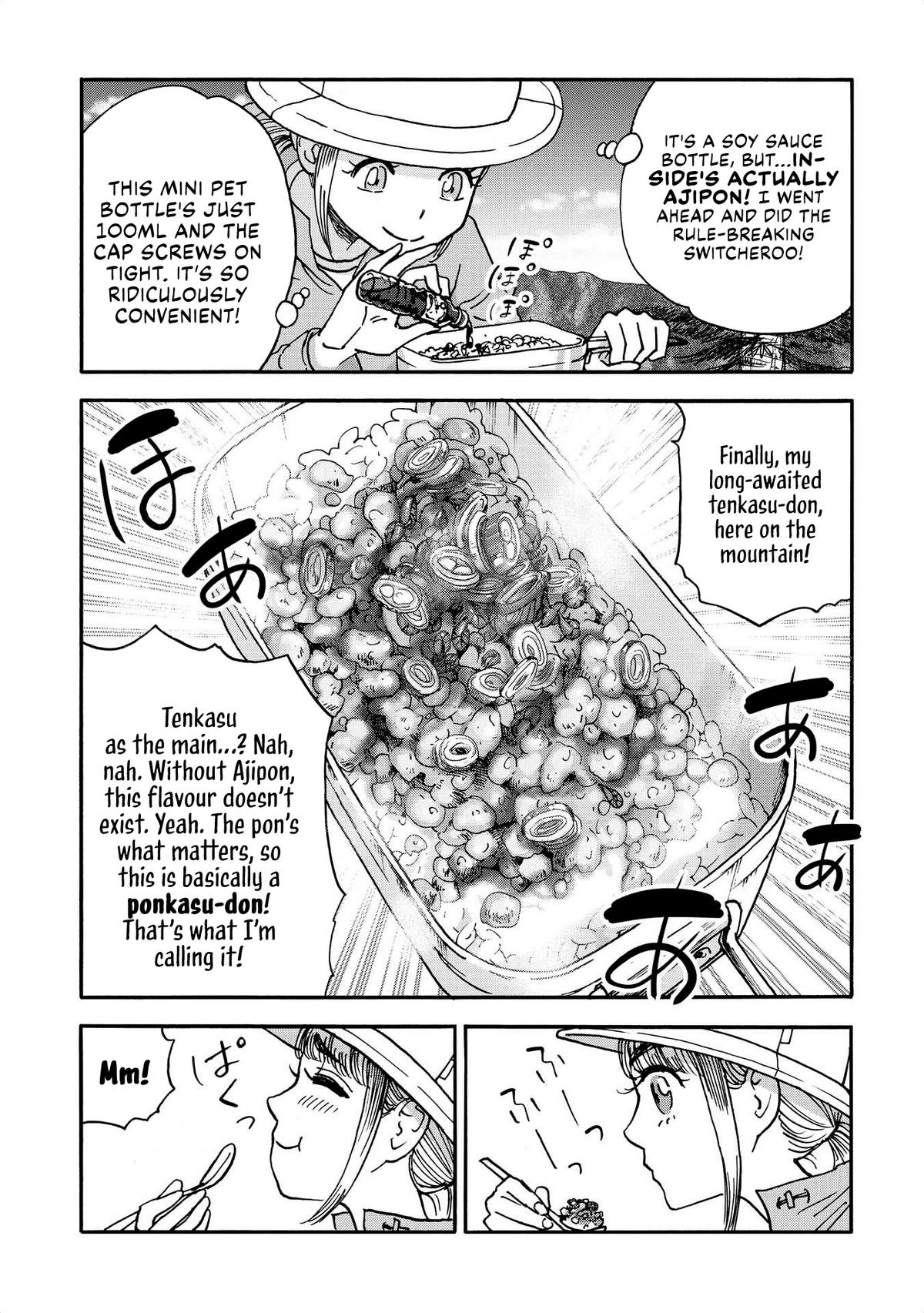 Yama to Shokuyoku to Watashi Chapter 16 - Page 9