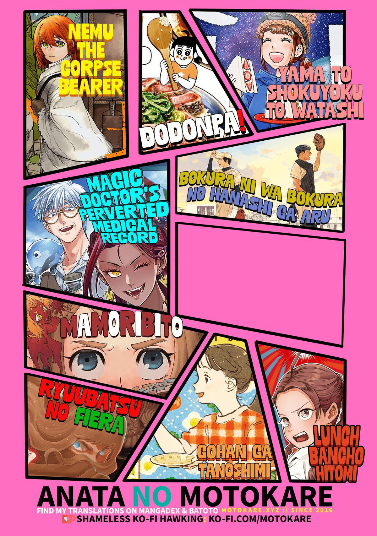 Yama to Shokuyoku to Watashi Chapter 16 - Page 11