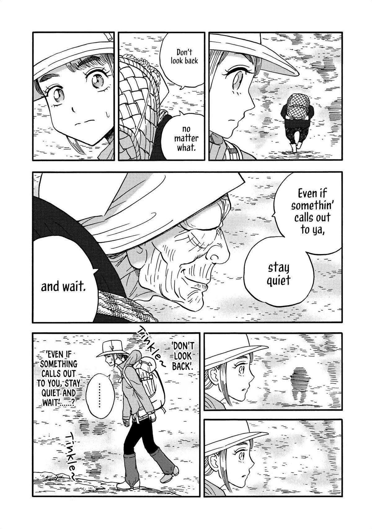 Yama to Shokuyoku to Watashi Chapter 17 5