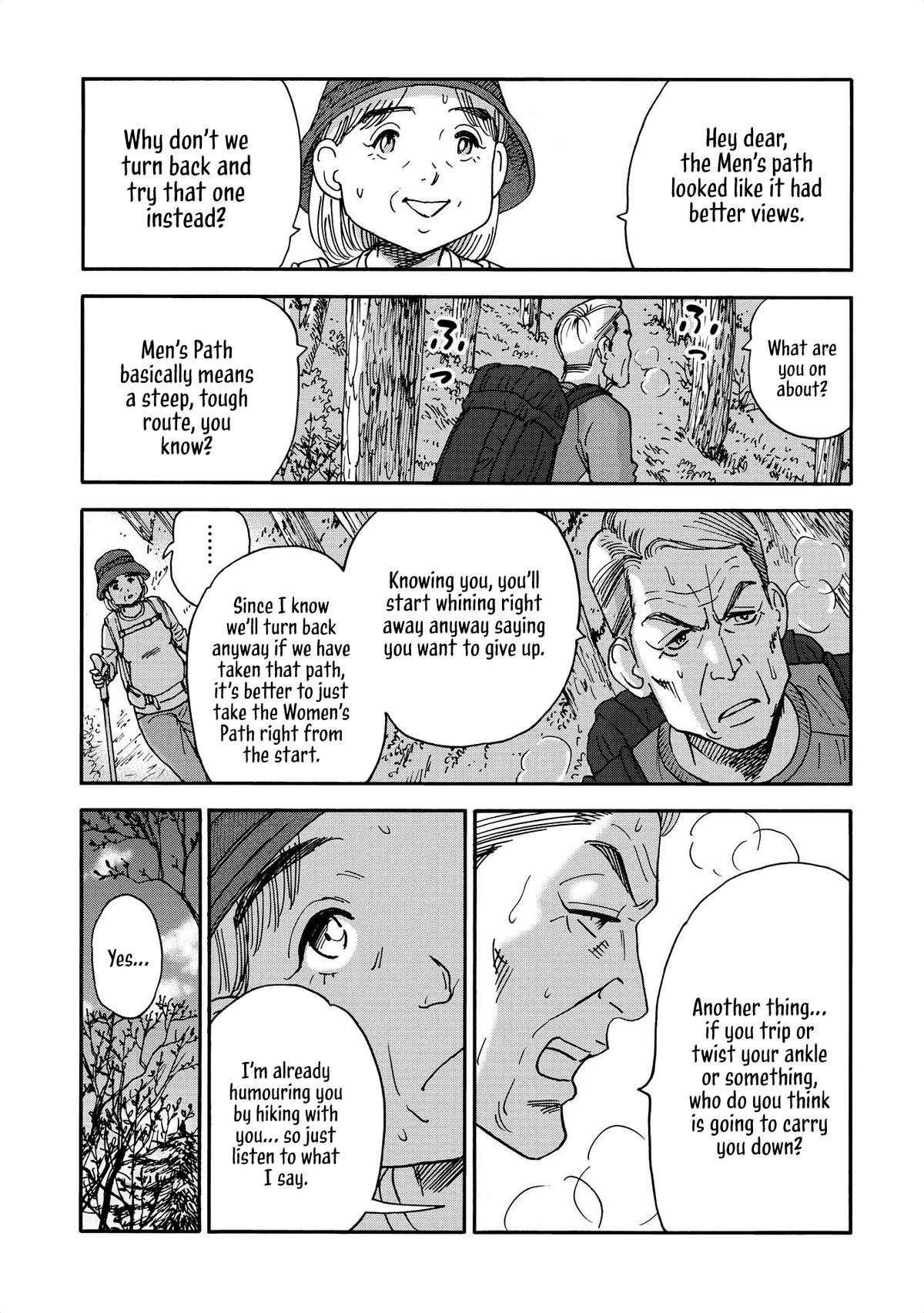 Yama to Shokuyoku to Watashi Chapter 18 3