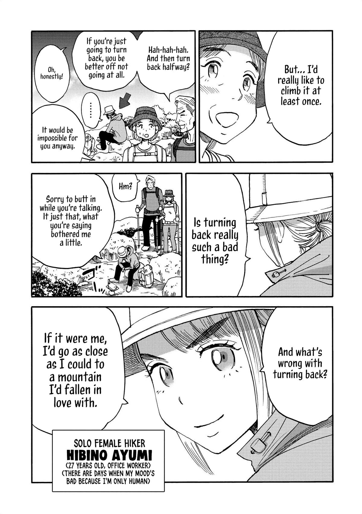 Yama to Shokuyoku to Watashi Chapter 18 5