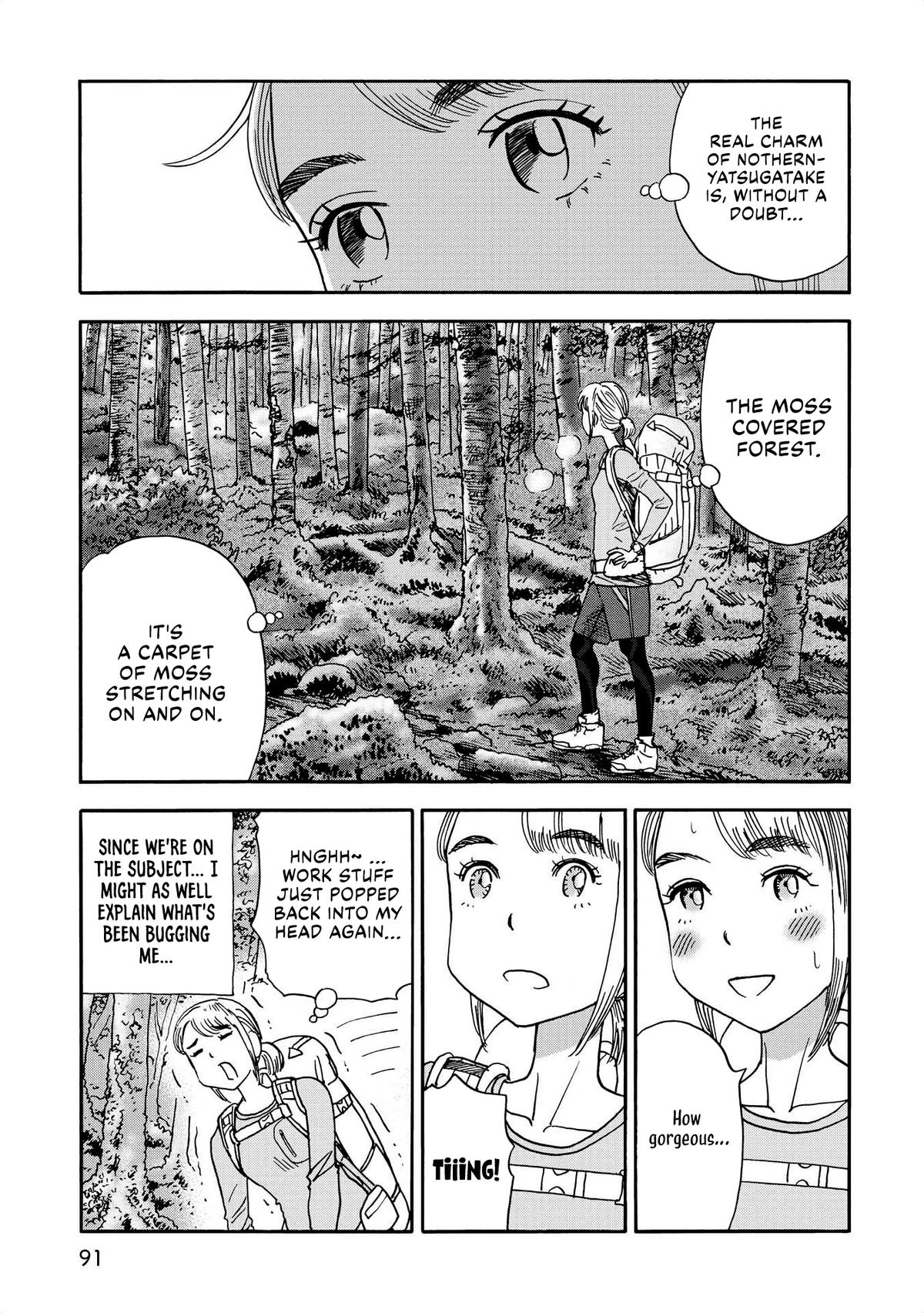 Yama to Shokuyoku to Watashi Chapter 21 5