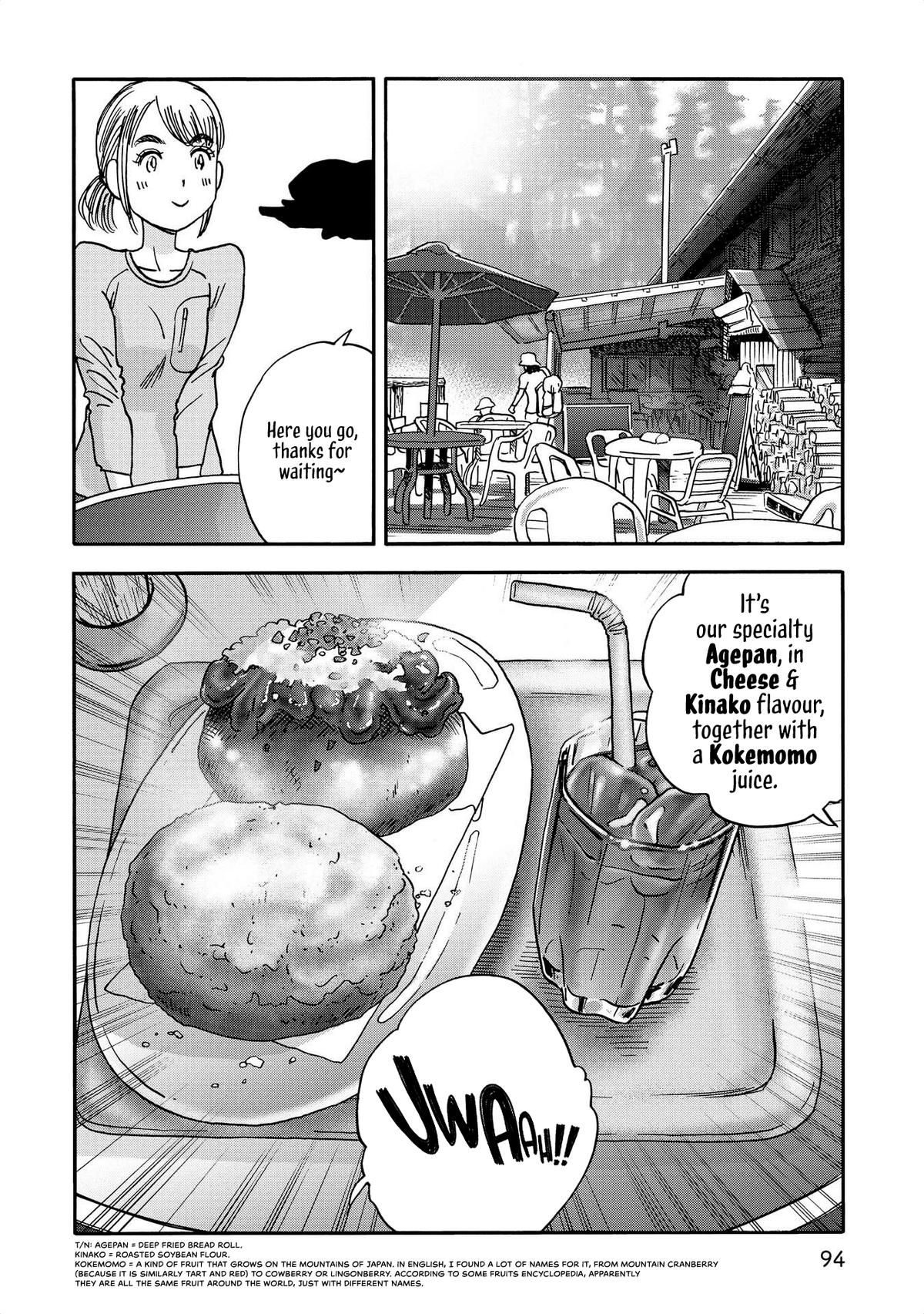 Yama to Shokuyoku to Watashi Chapter 21 8