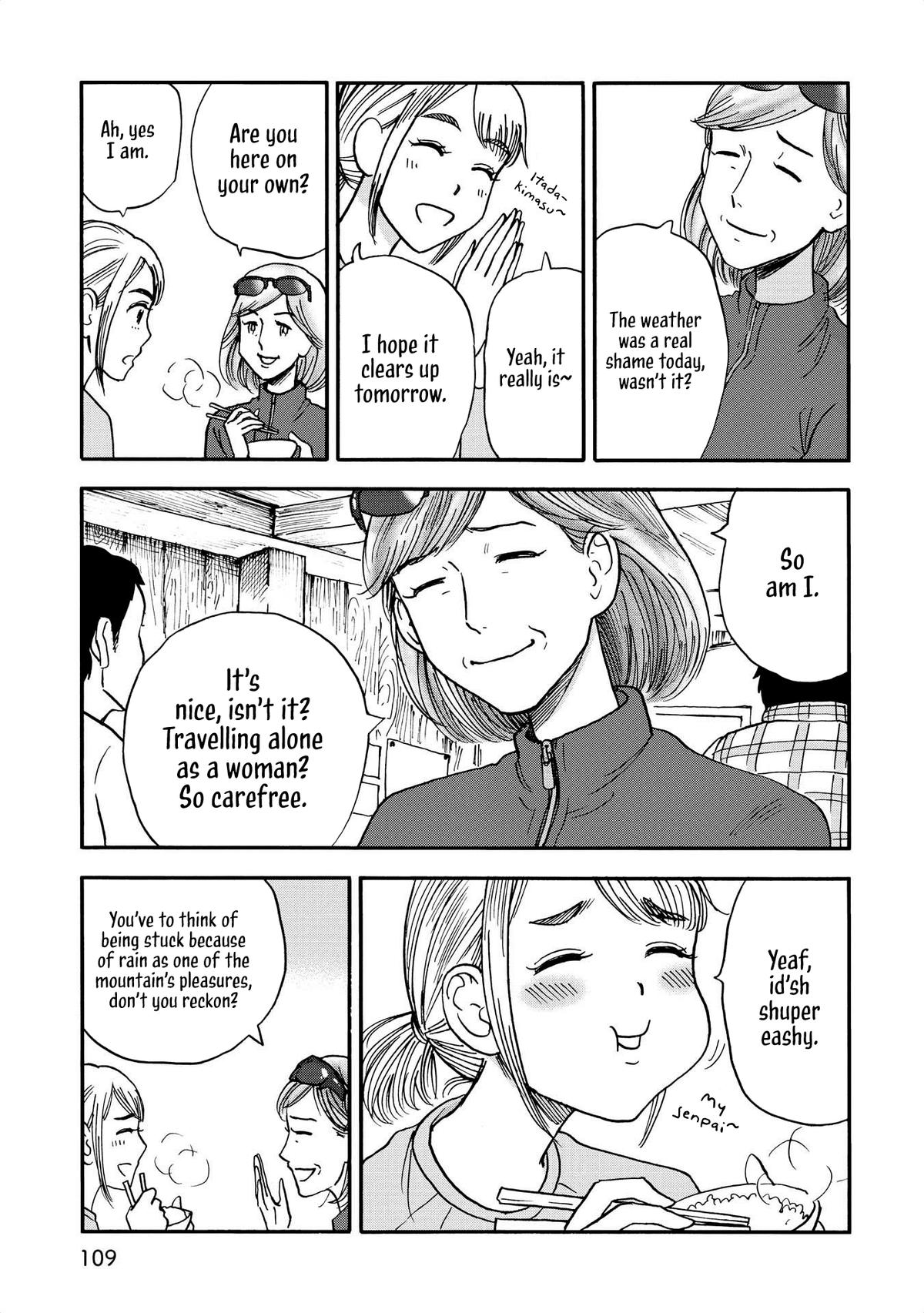 Yama to Shokuyoku to Watashi Chapter 22 9