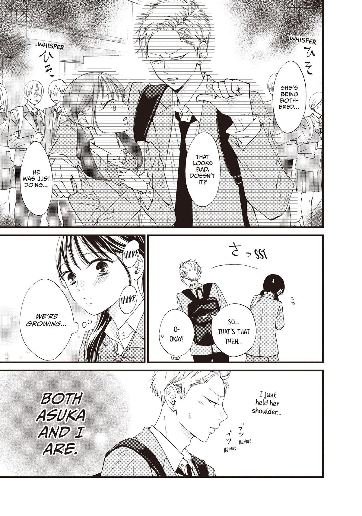 Yamaguchi-kun Isn't So Bad Chapter 41 9