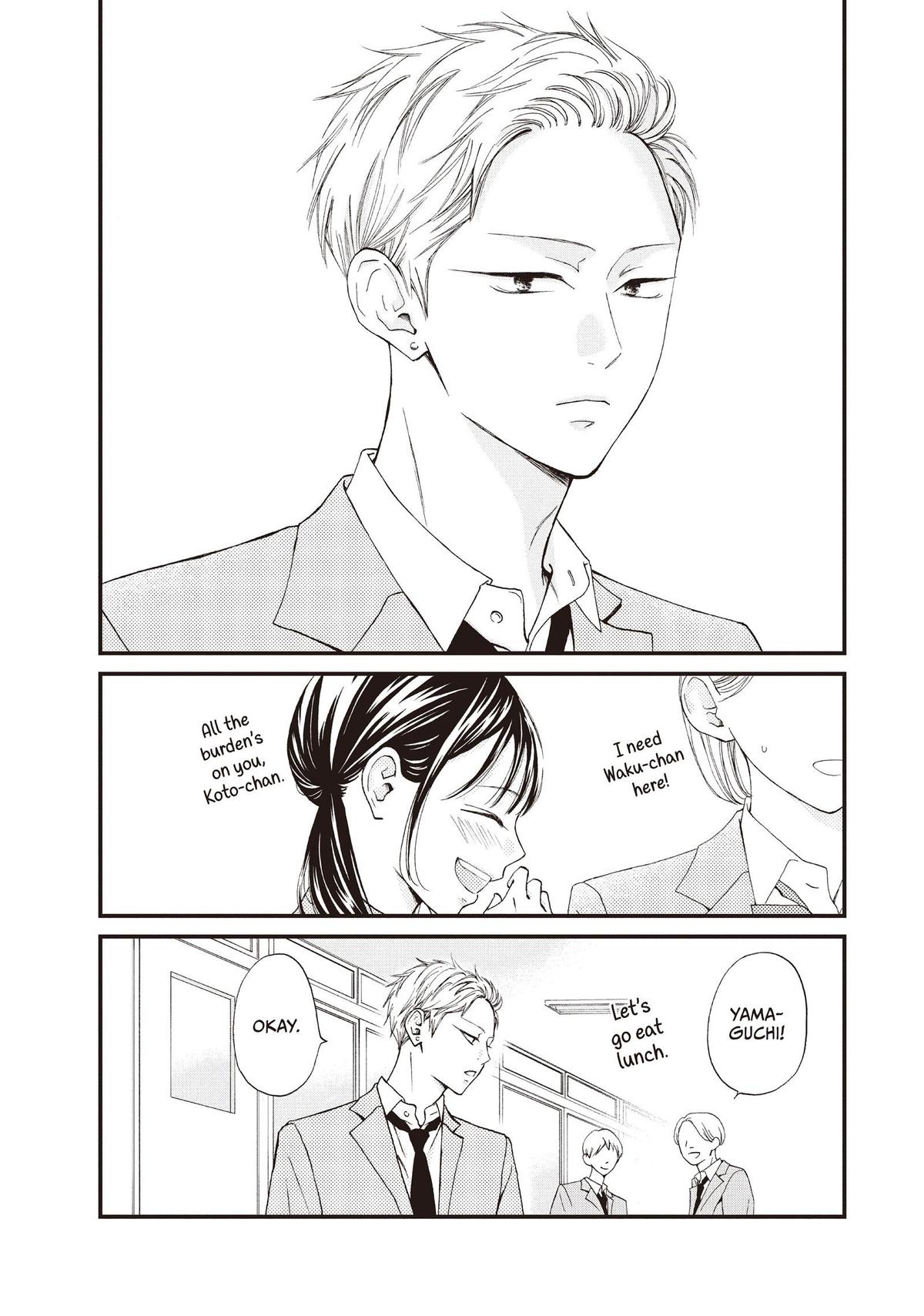 Yamaguchi-kun Isn't So Bad Chapter 41 18