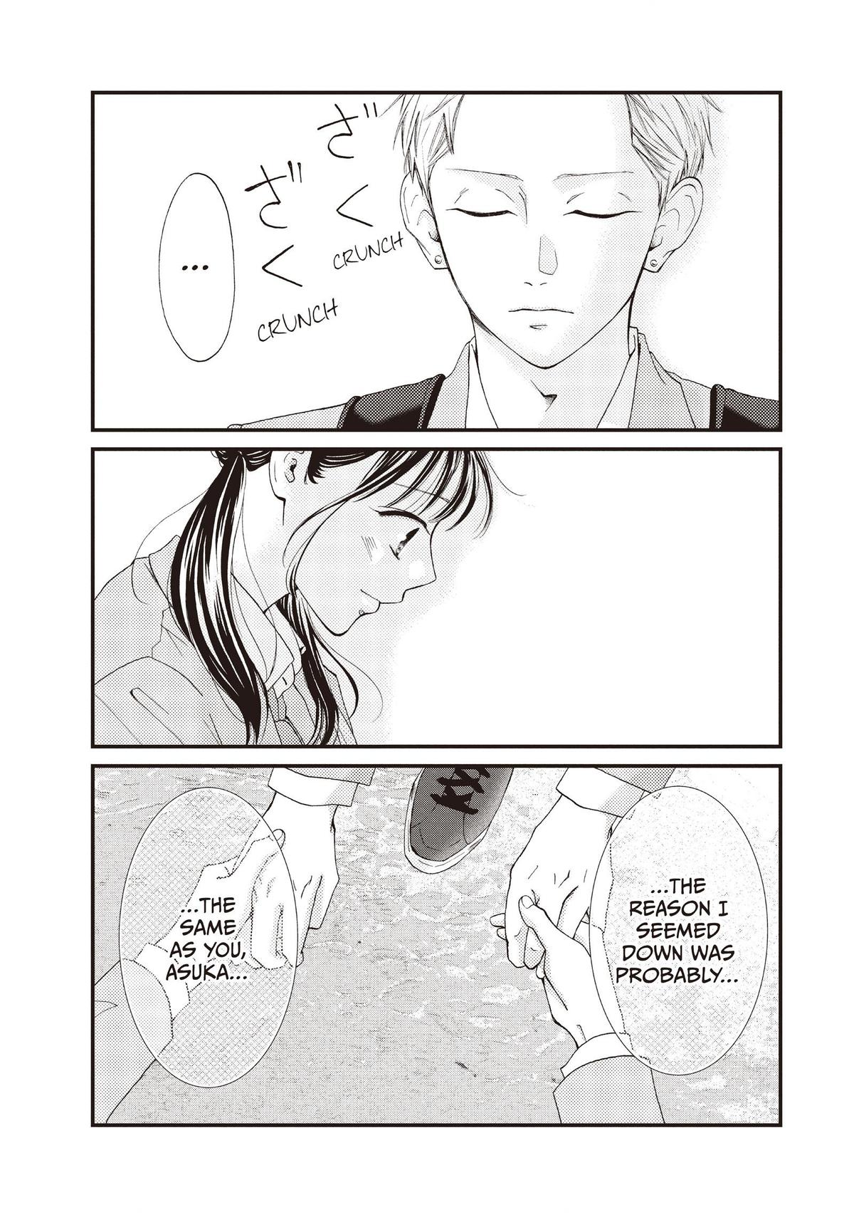 Yamaguchi-kun Isn't So Bad Chapter 41 40