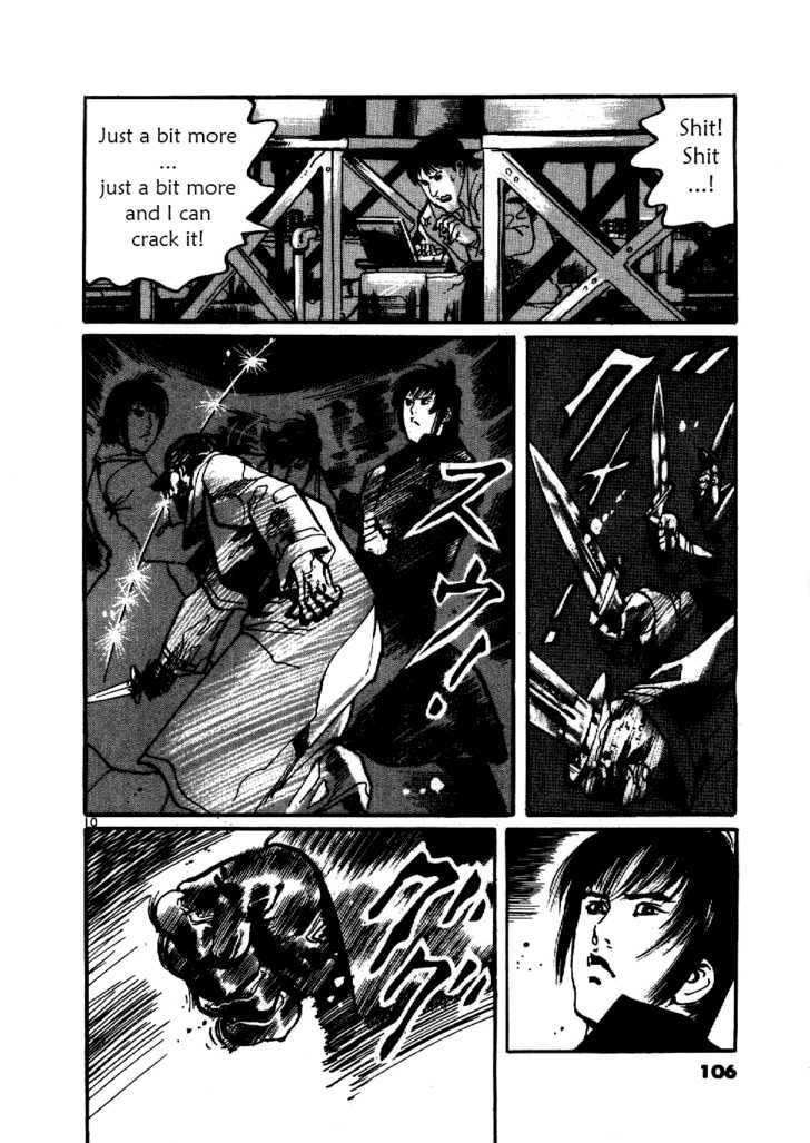 Yami no Aegis Defense. 4 10