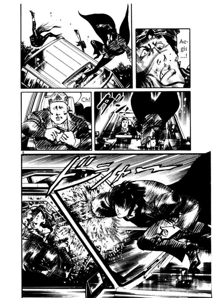 Yami no Aegis Defense. 11 8