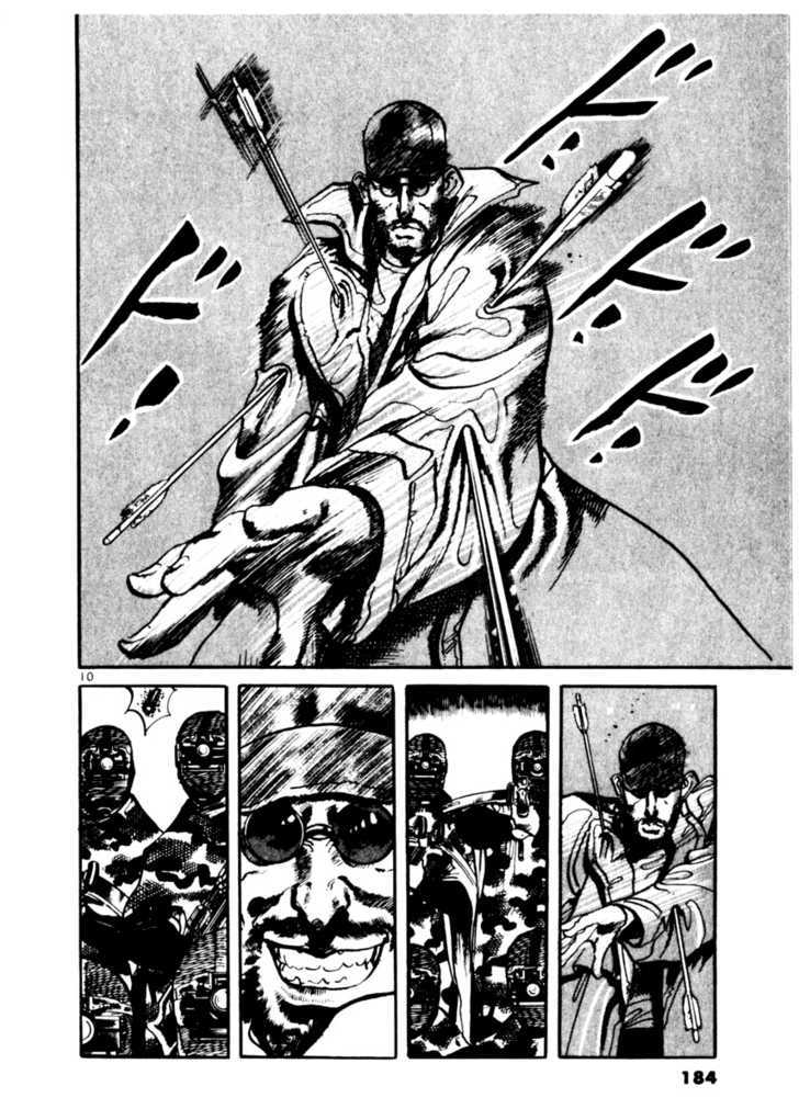 Yami no Aegis Defense. 17 10