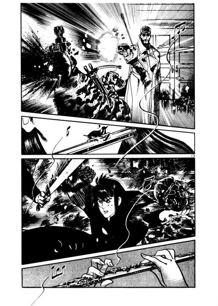 Yami no Aegis Defense. 17 13
