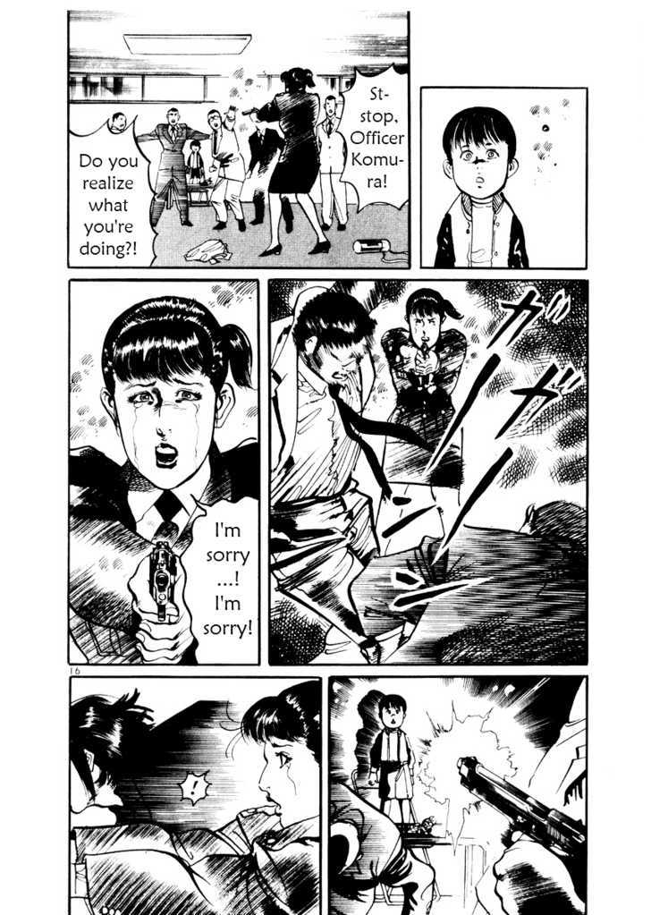 Yami no Aegis Defense. 19 20