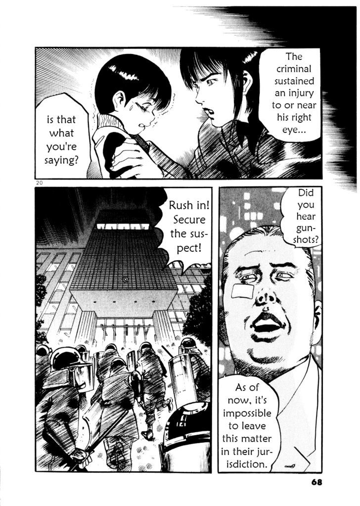 Yami no Aegis Defense. 21 20