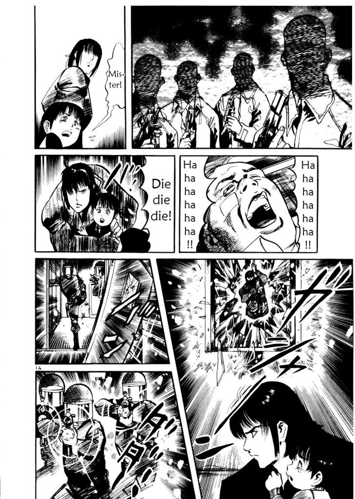 Yami no Aegis Defense. 22 14