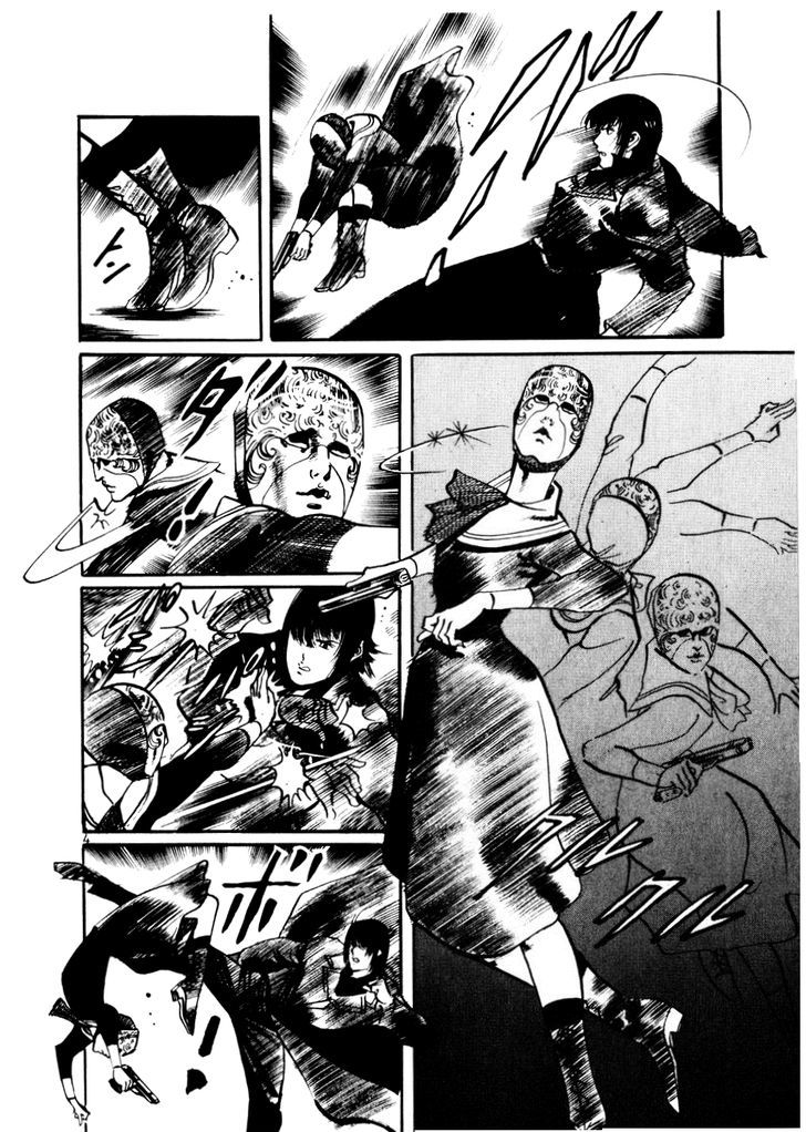 Yami no Aegis Defense. 26 4