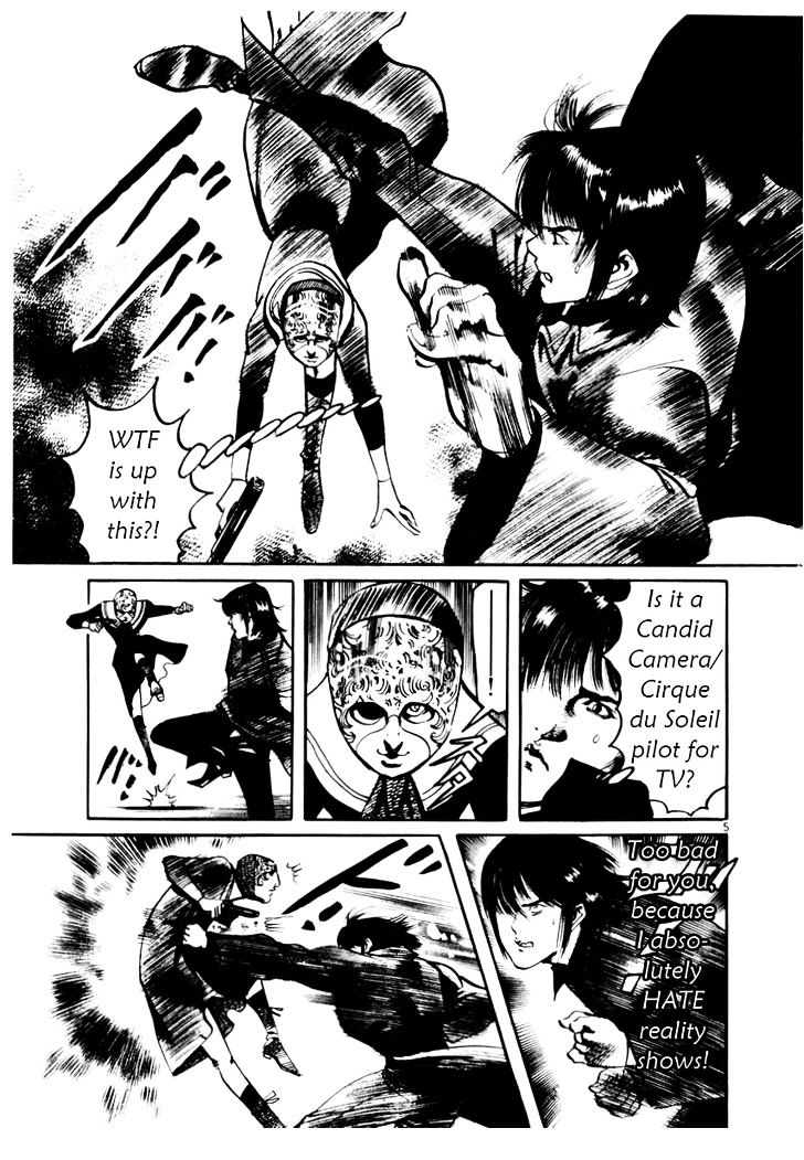 Yami no Aegis Defense. 26 22