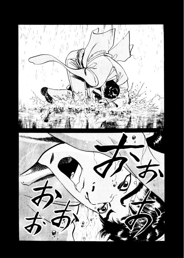 Yami no Aegis Defense. 48 19