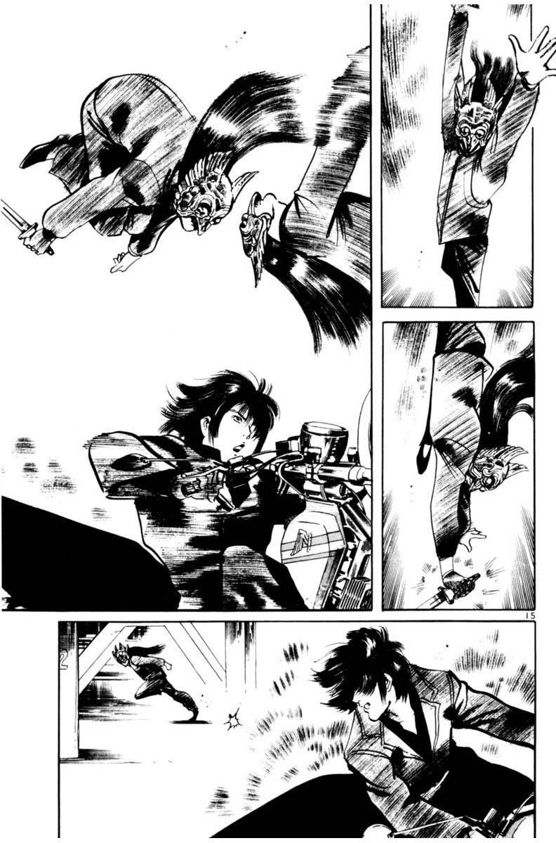 Yami no Aegis Defense. 58 16