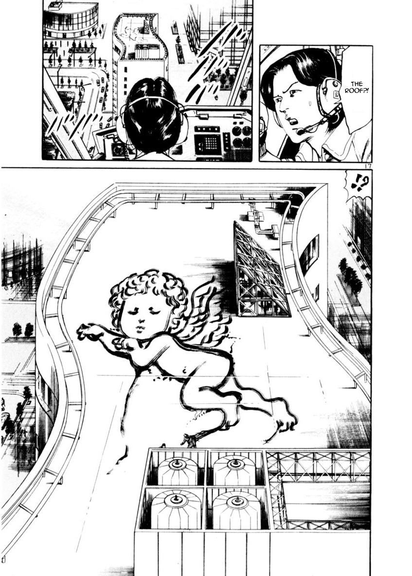 Yami no Aegis Defense. 67 17