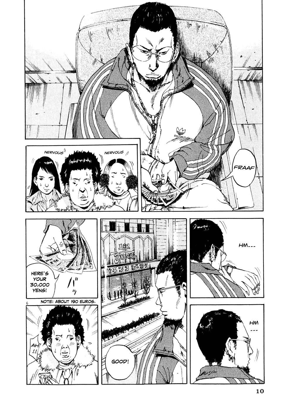 Yamikin Ushijima-kun Chapter 1 13