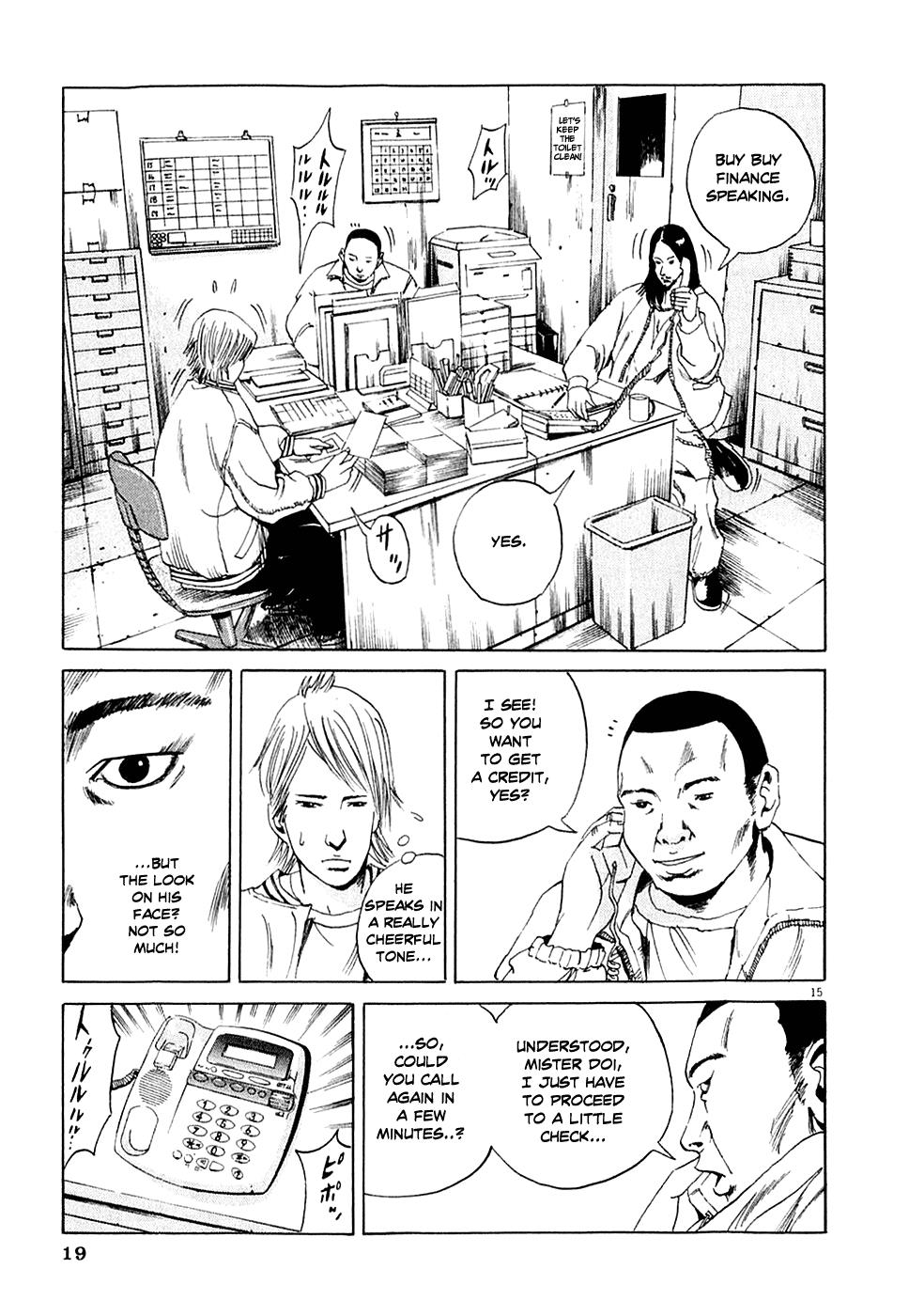 Yamikin Ushijima-kun Chapter 1 22