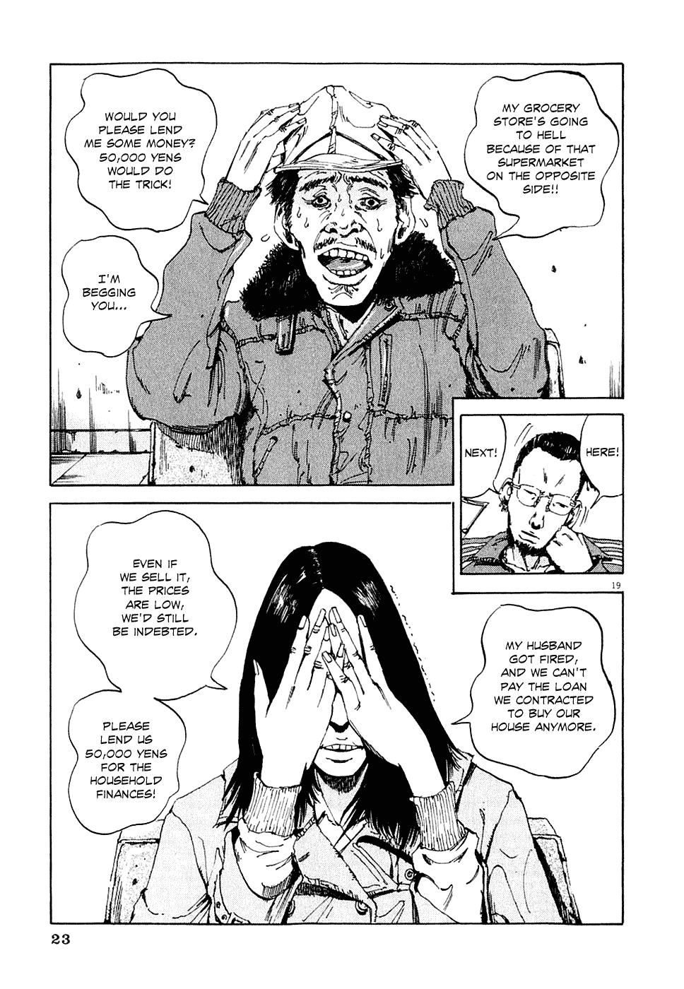 Yamikin Ushijima-kun Chapter 1 26