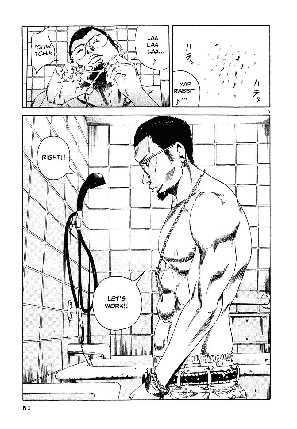 Yamikin Ushijima-kun Chapter 2 3