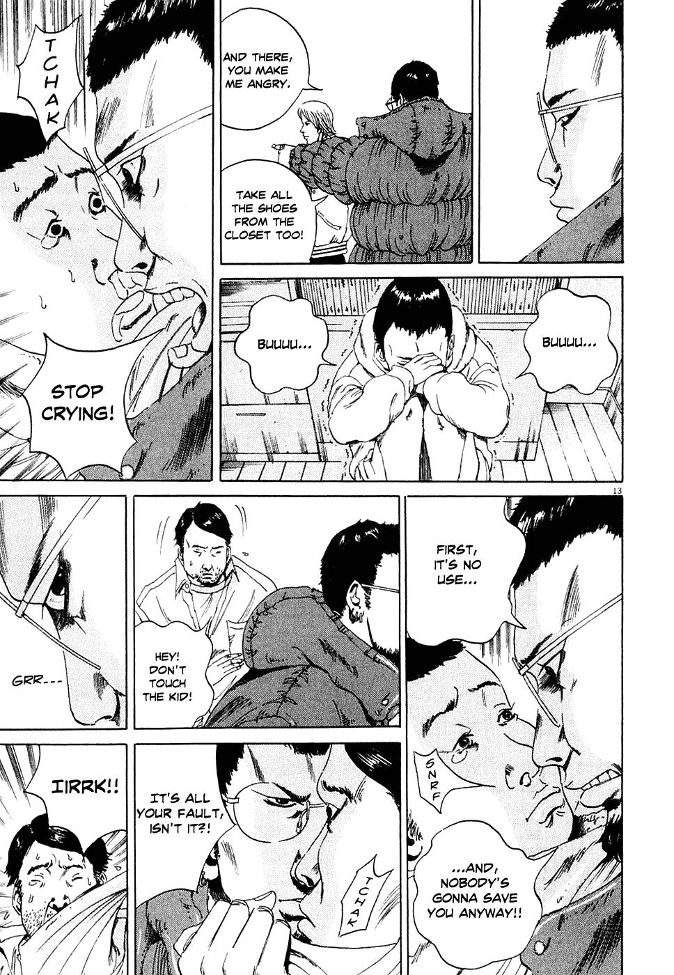Yamikin Ushijima-kun Chapter 2 13