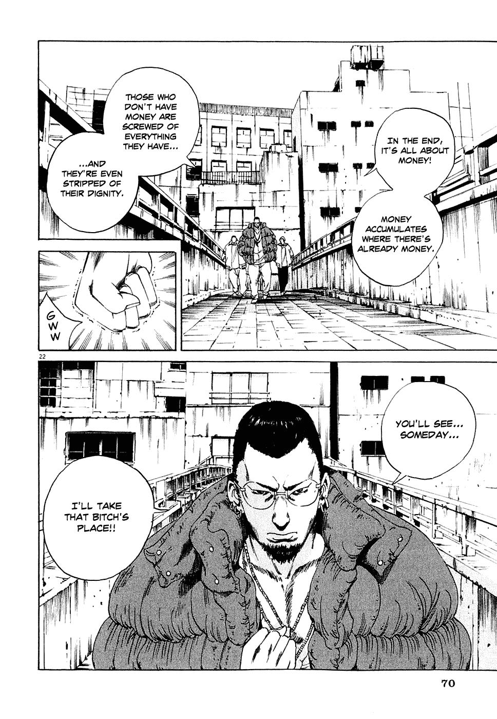 Yamikin Ushijima-kun Chapter 2 22